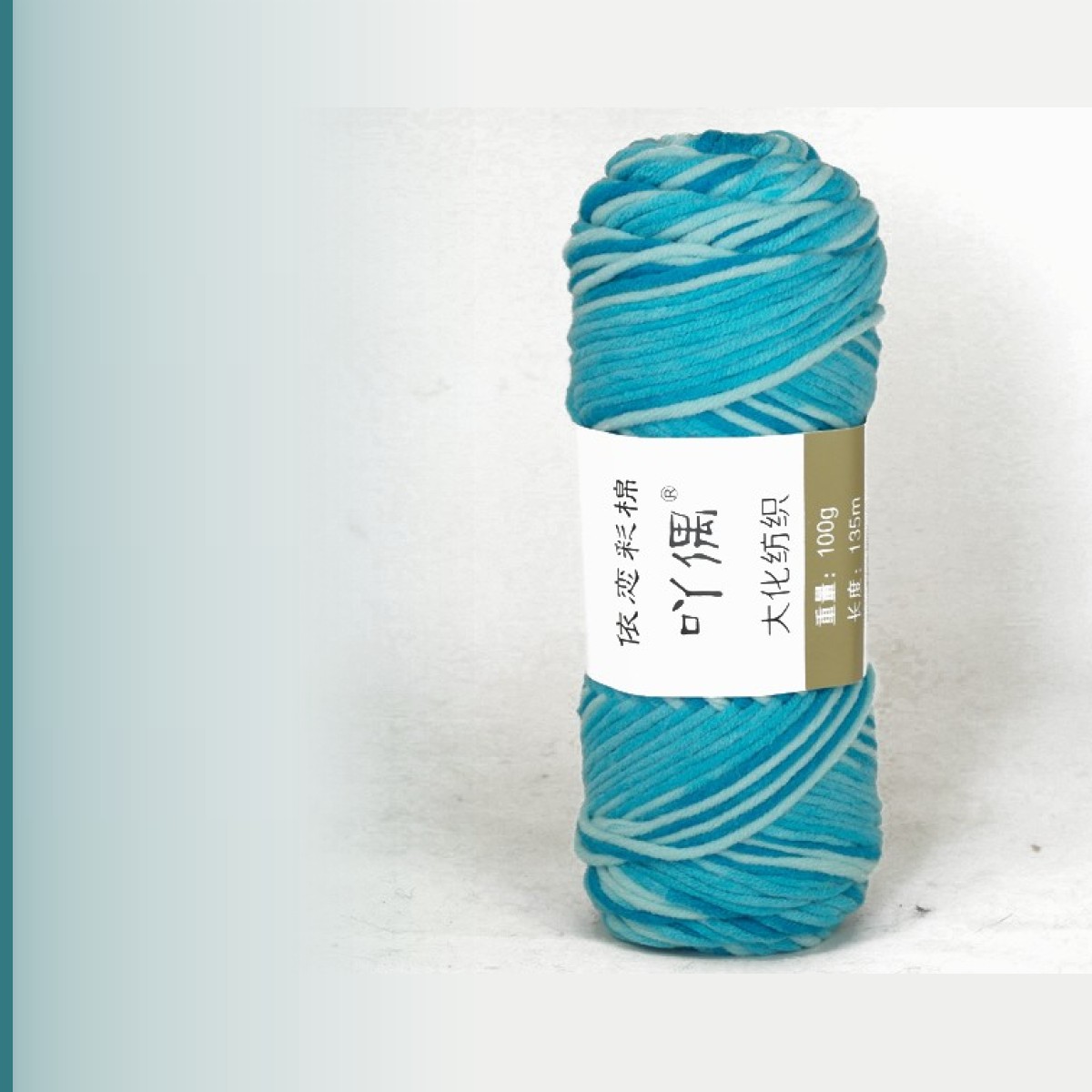 Acrylic yarn, мультиколор 04