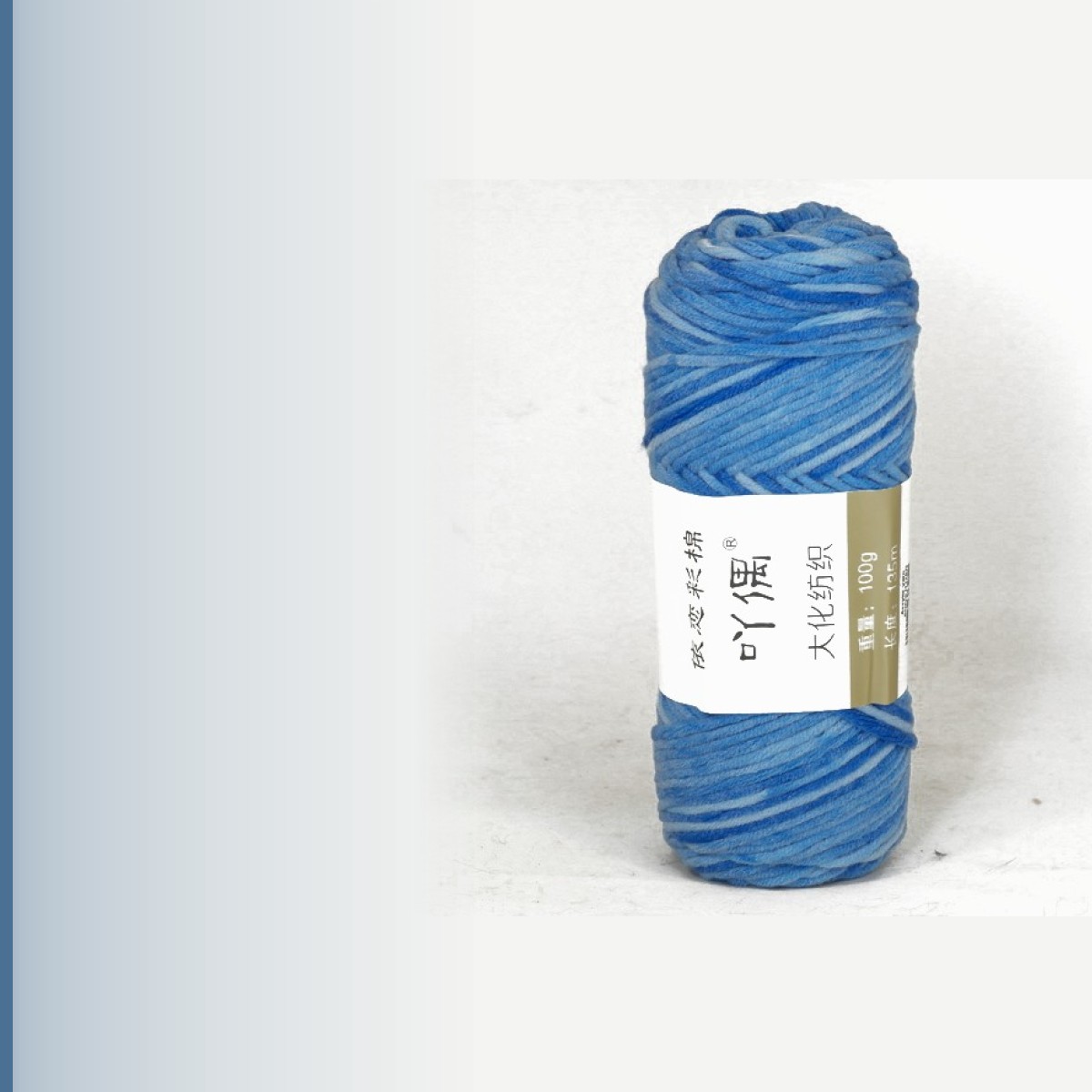 Acrylic yarn, мультиколор 05