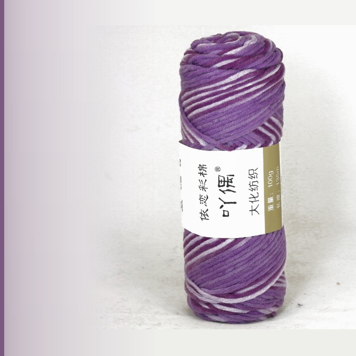 Acrylic yarn, мультиколор 06