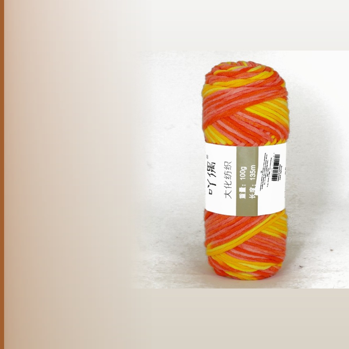 Acrylic yarn, мультиколор 09