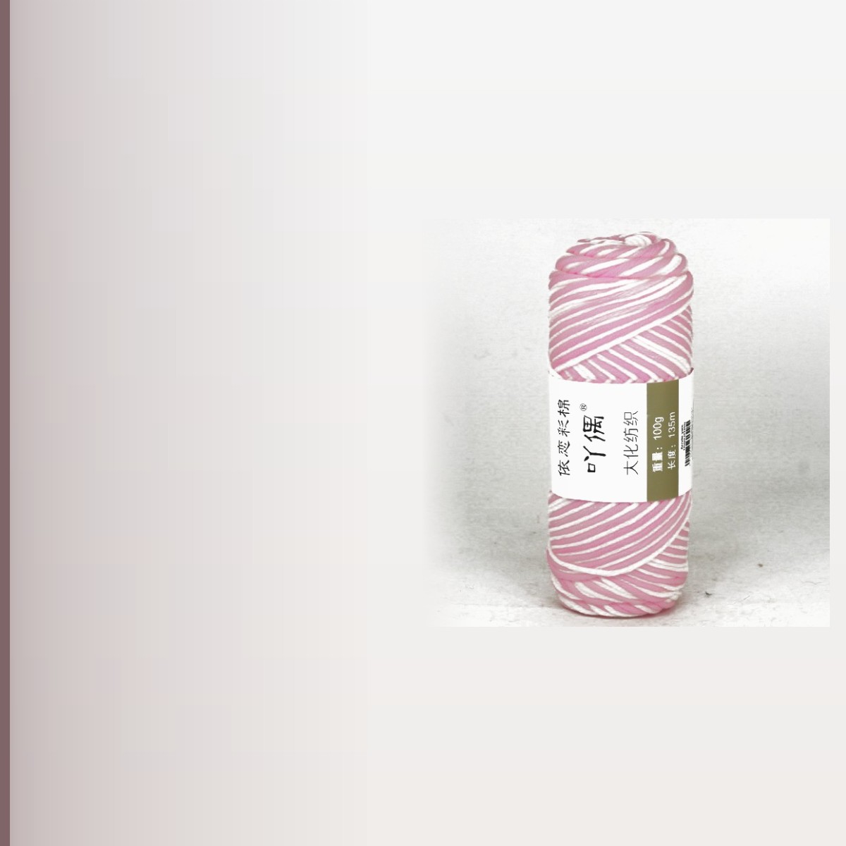 Acrylic yarn, мультиколор 12