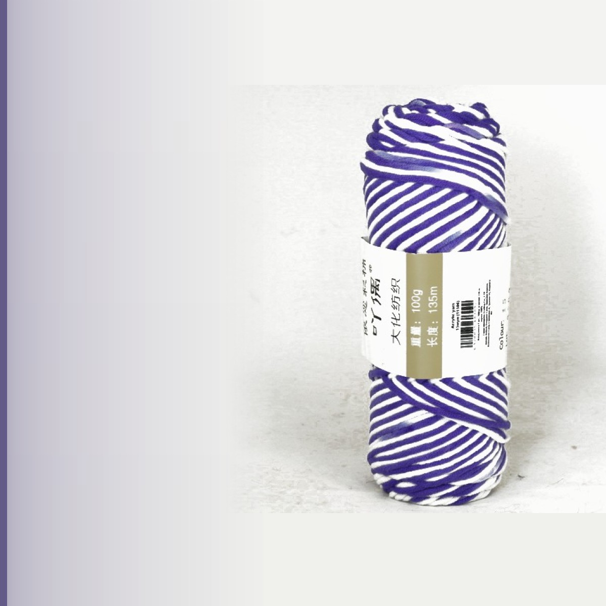 Acrylic yarn, мультиколор 15