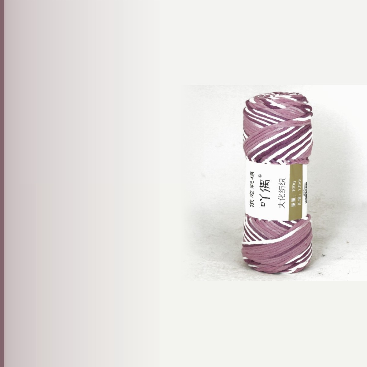 Acrylic yarn, мультиколор 19