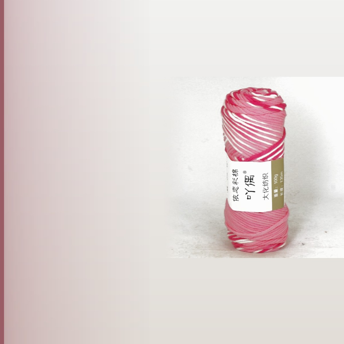 Acrylic yarn, мультиколор 20