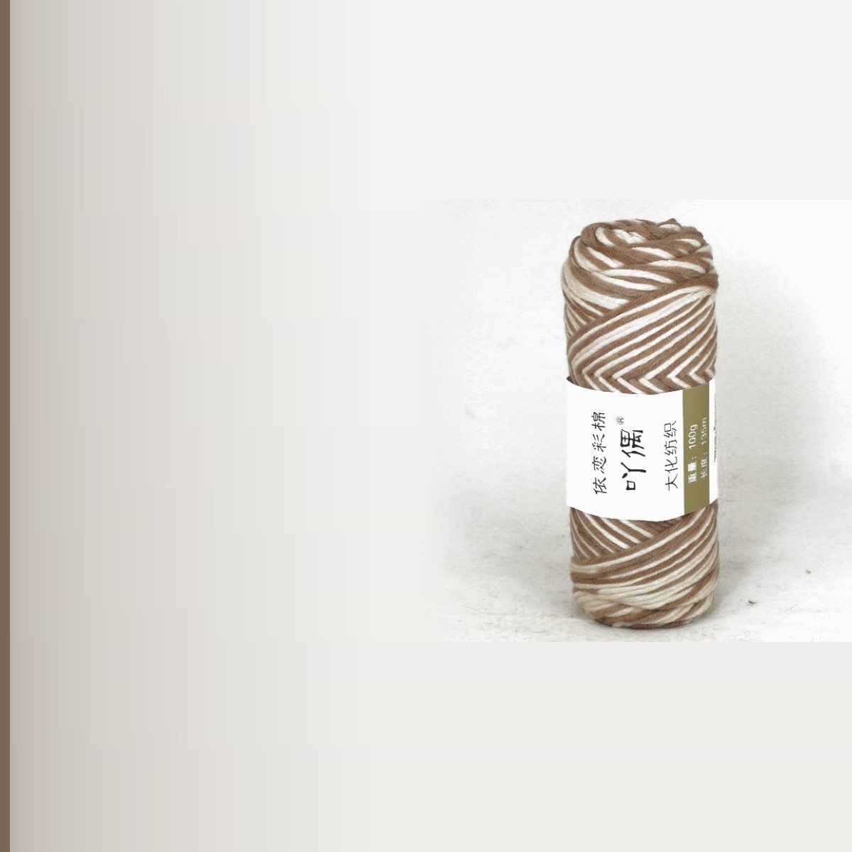 Acrylic yarn, мультиколор 21