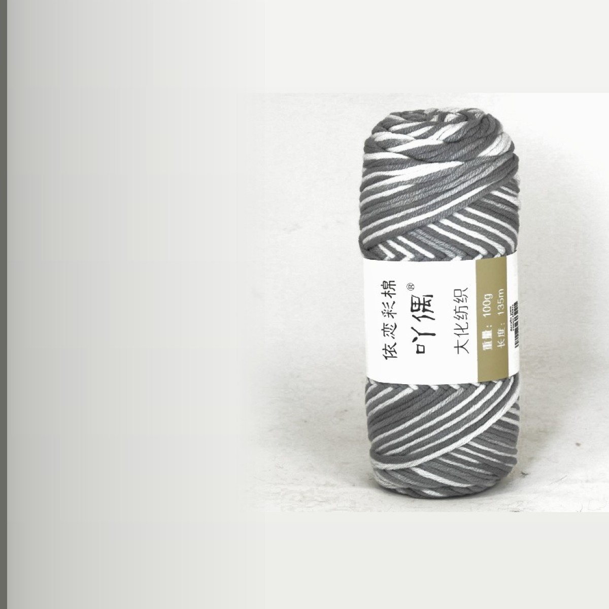 Acrylic yarn, мультиколор 23