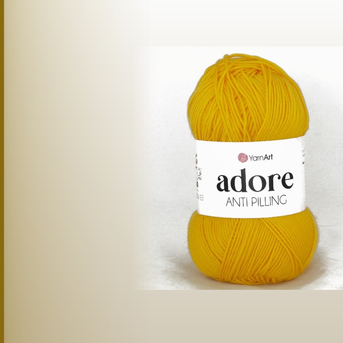 Adore, дыня