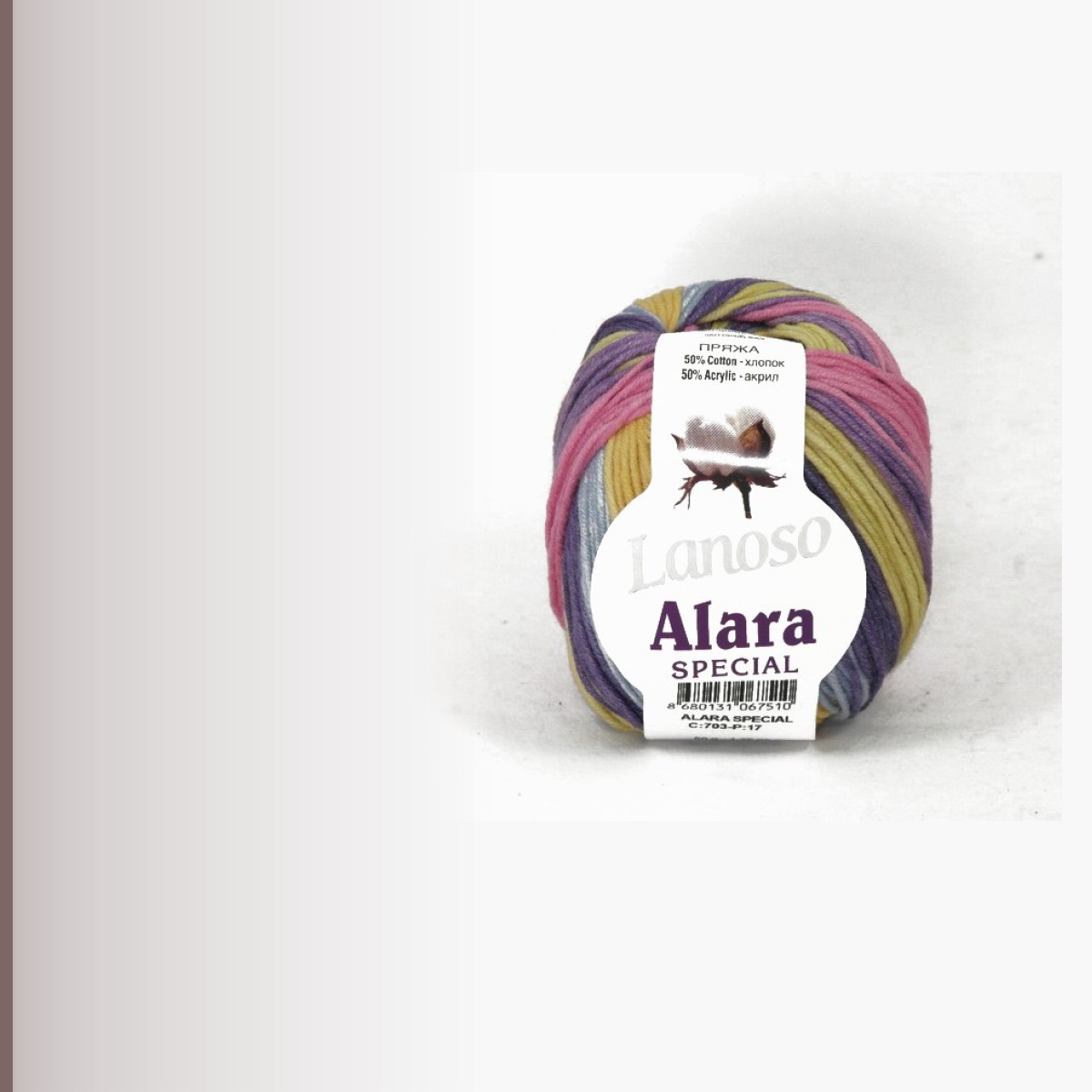 Alara Special, мультиколор 703