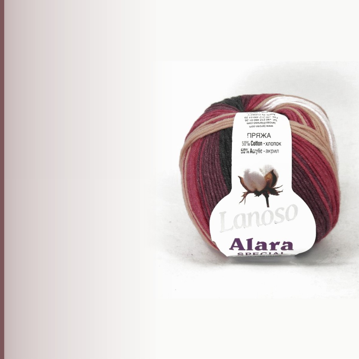 Alara Special, мультиколор 719