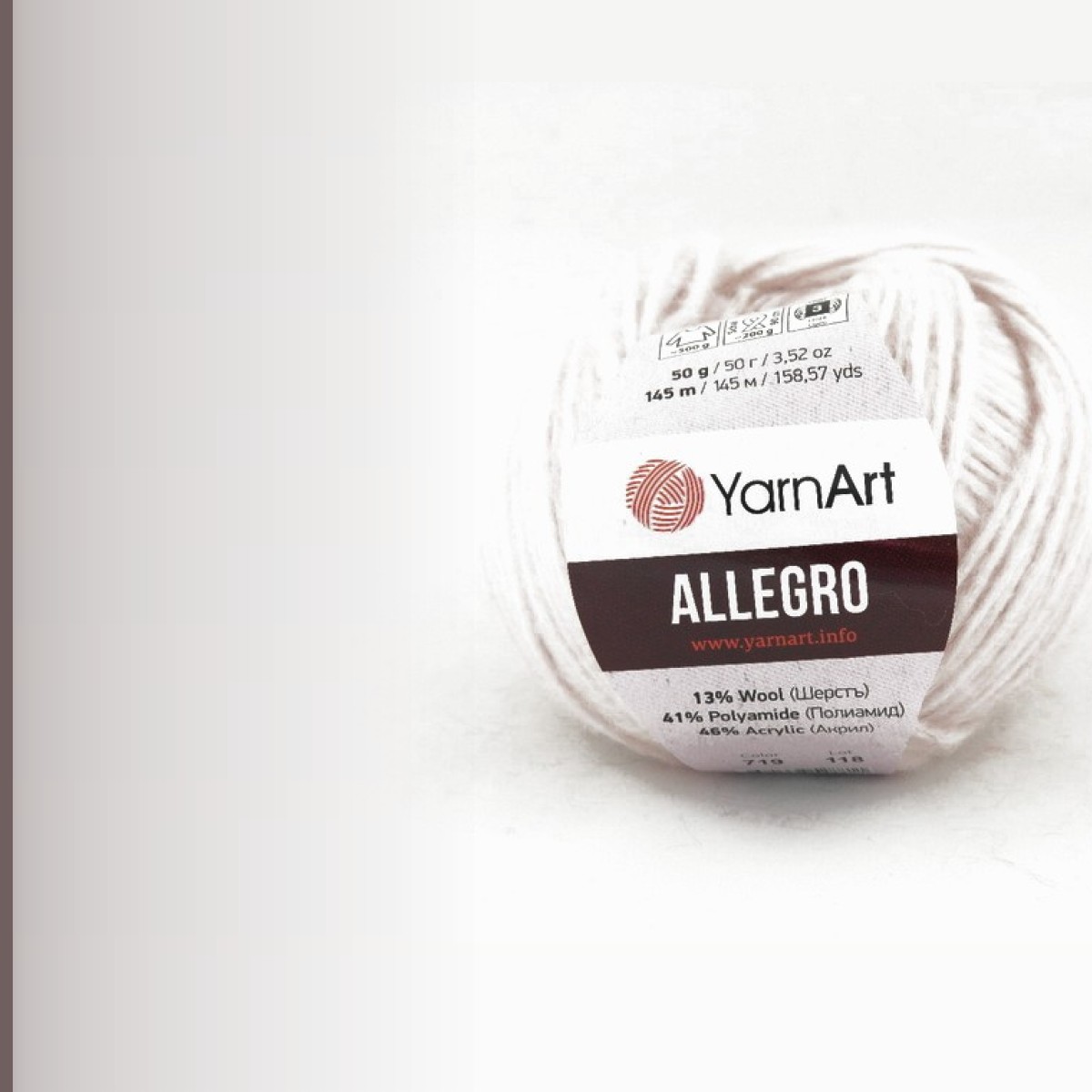 Allegro, бледная камея