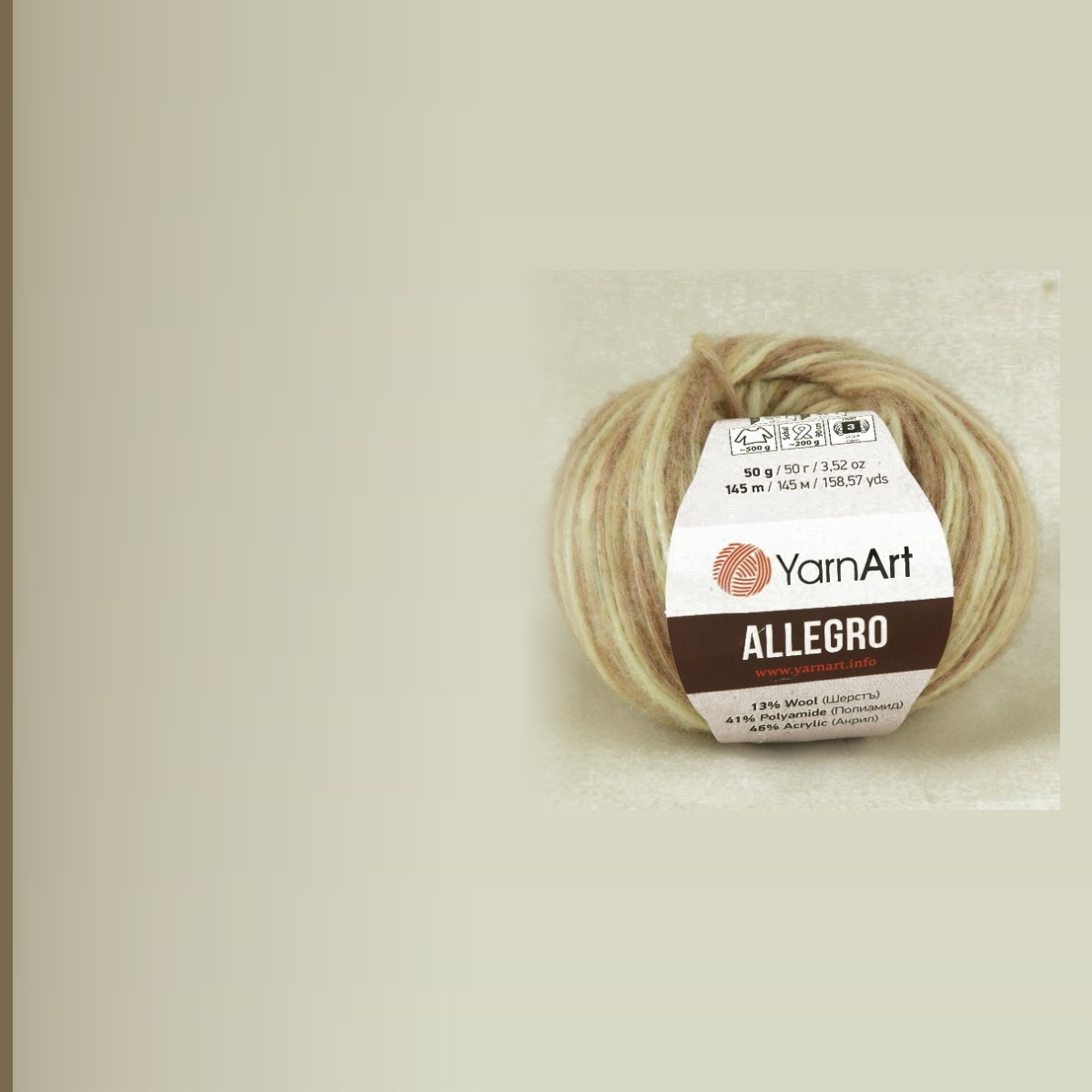 Allegro, мультиколор 750