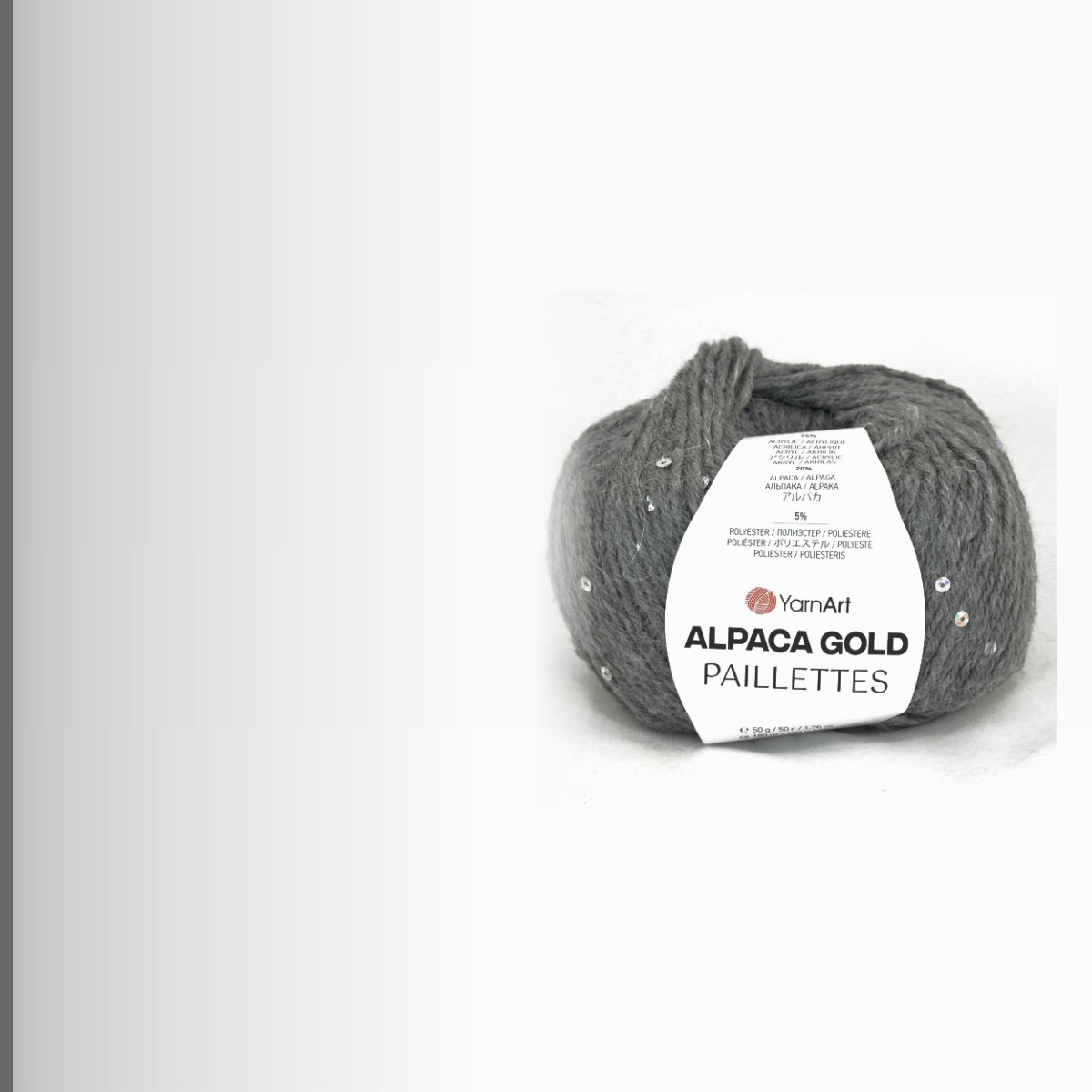 Alpaca gold paillettes, мышиный