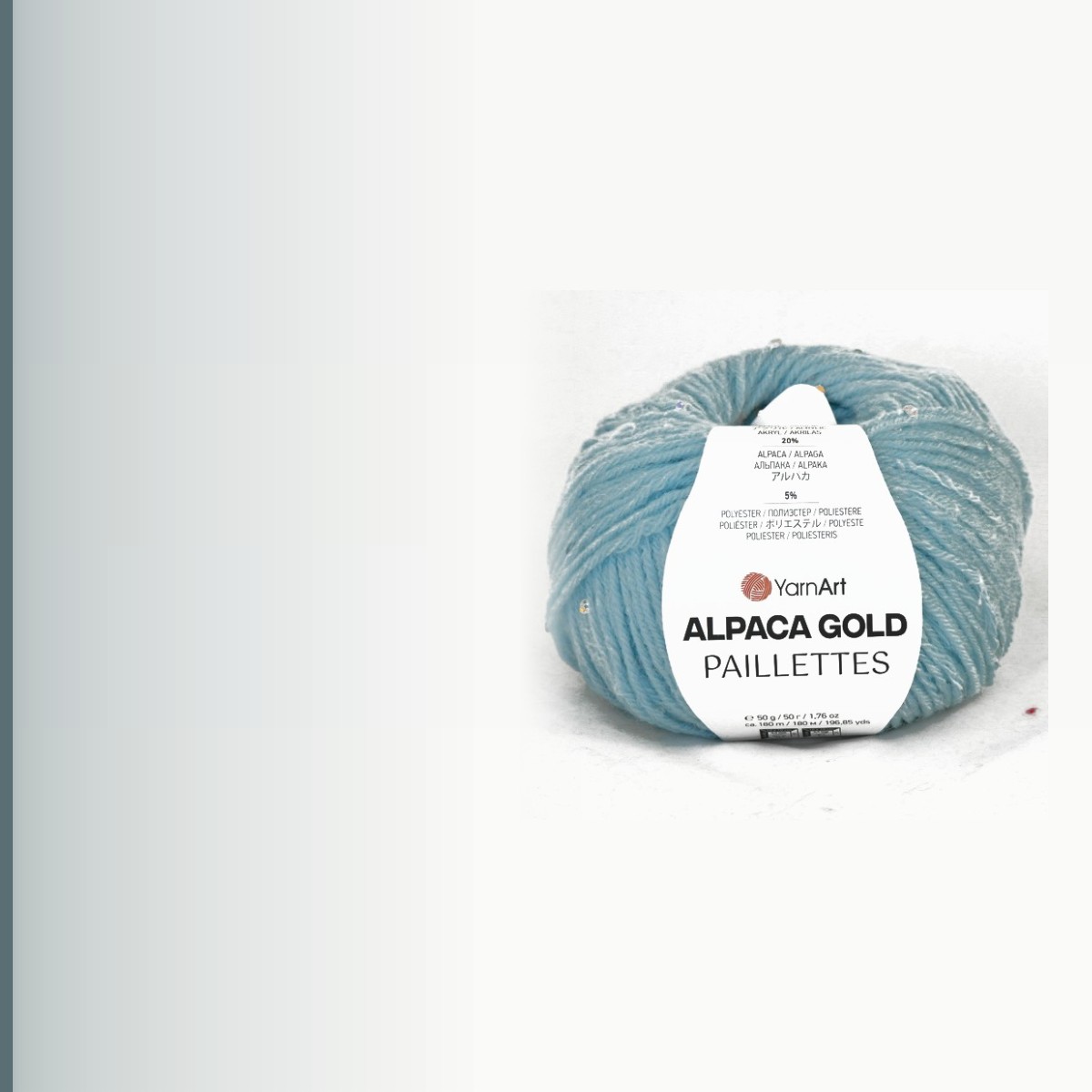 Alpaca gold paillettes, ледяной