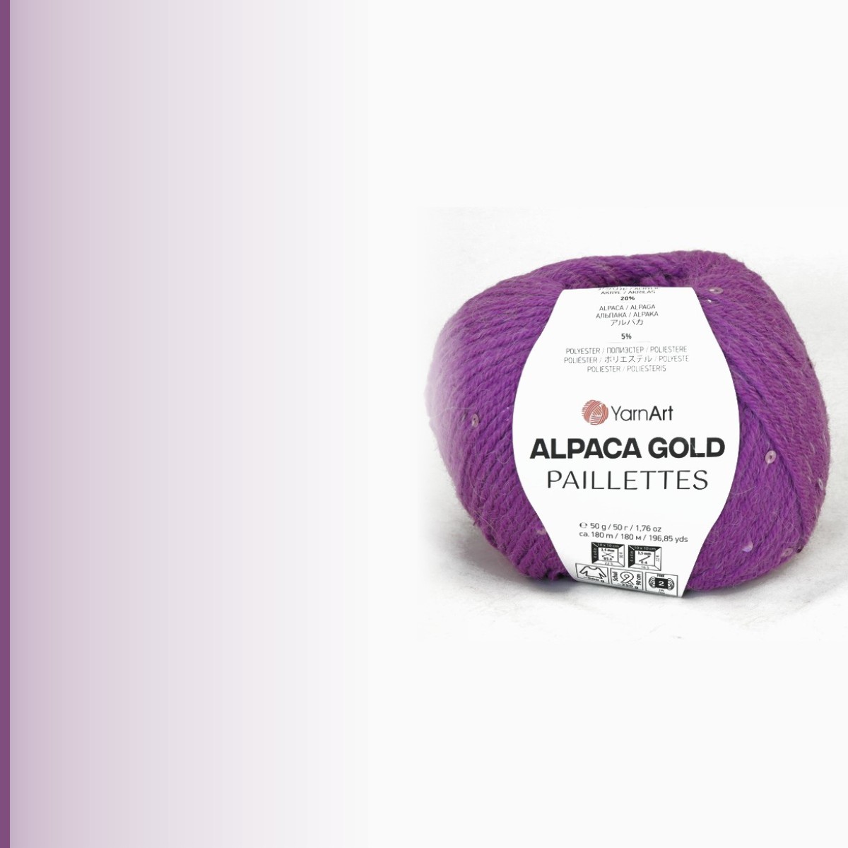 Alpaca gold paillettes, орхидея