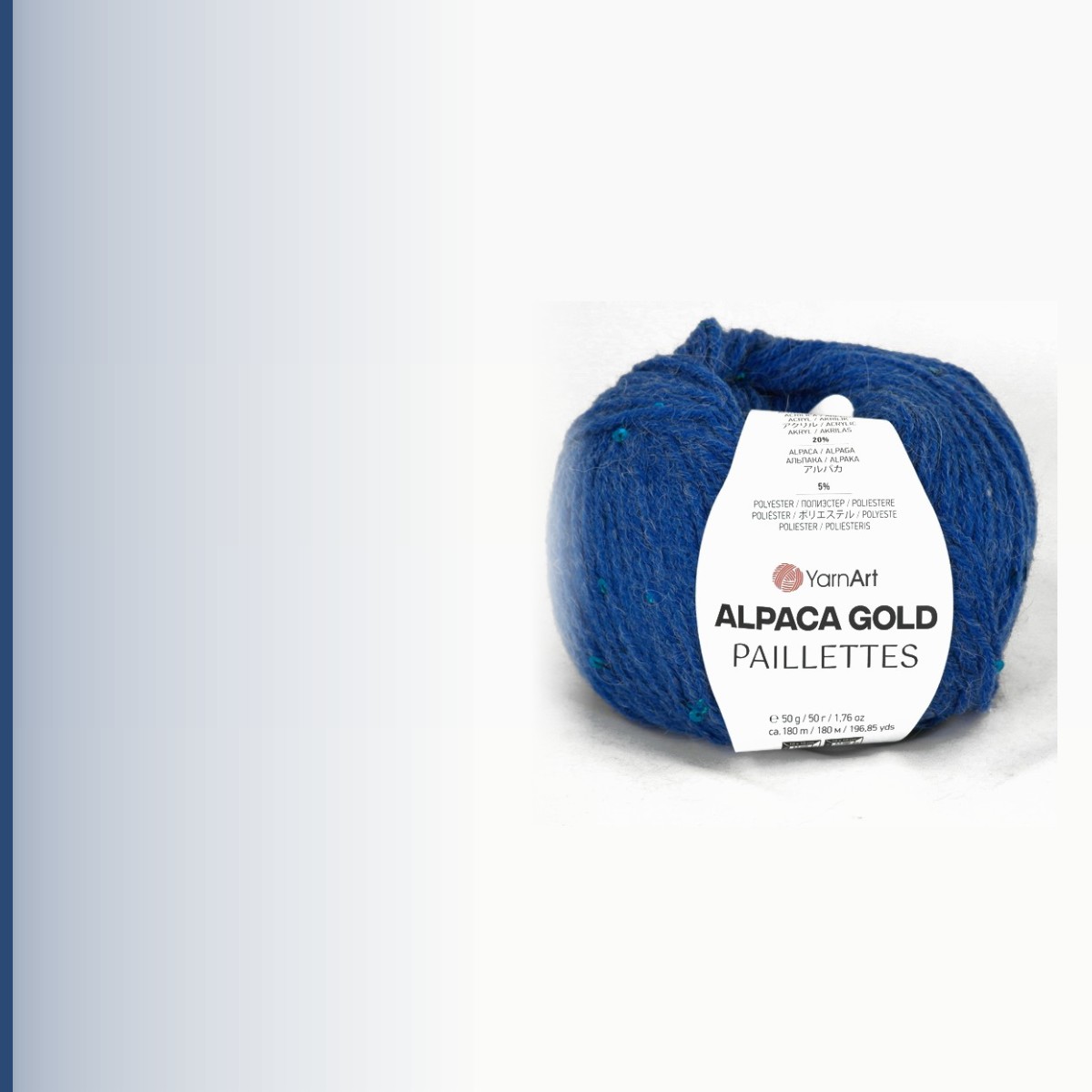 Alpaca gold paillettes, василёк меланж