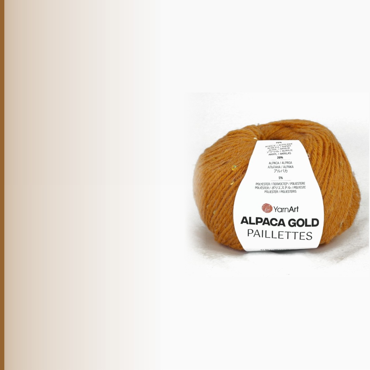 Alpaca gold paillettes, курага