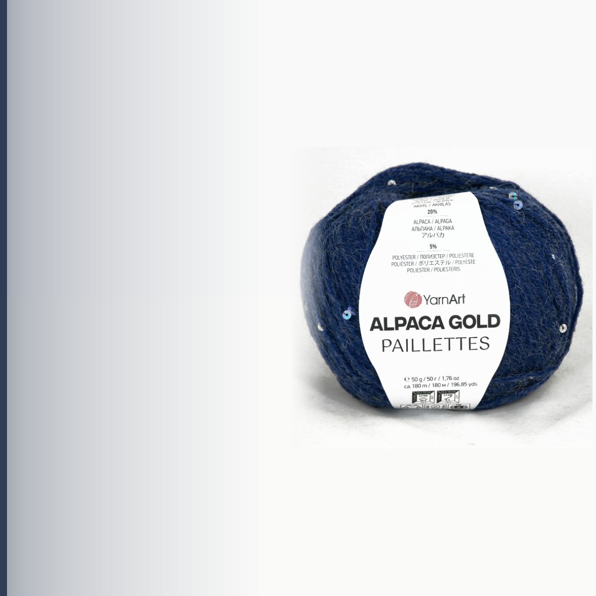 Alpaca gold paillettes, синий меланж