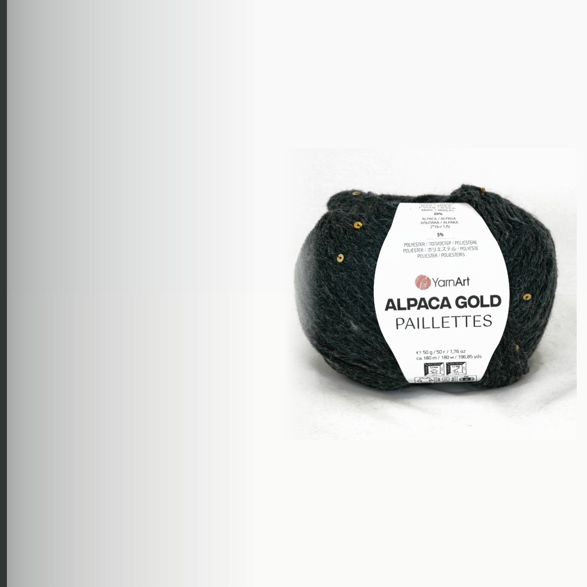 Alpaca gold paillettes, тёмно-синий меланж