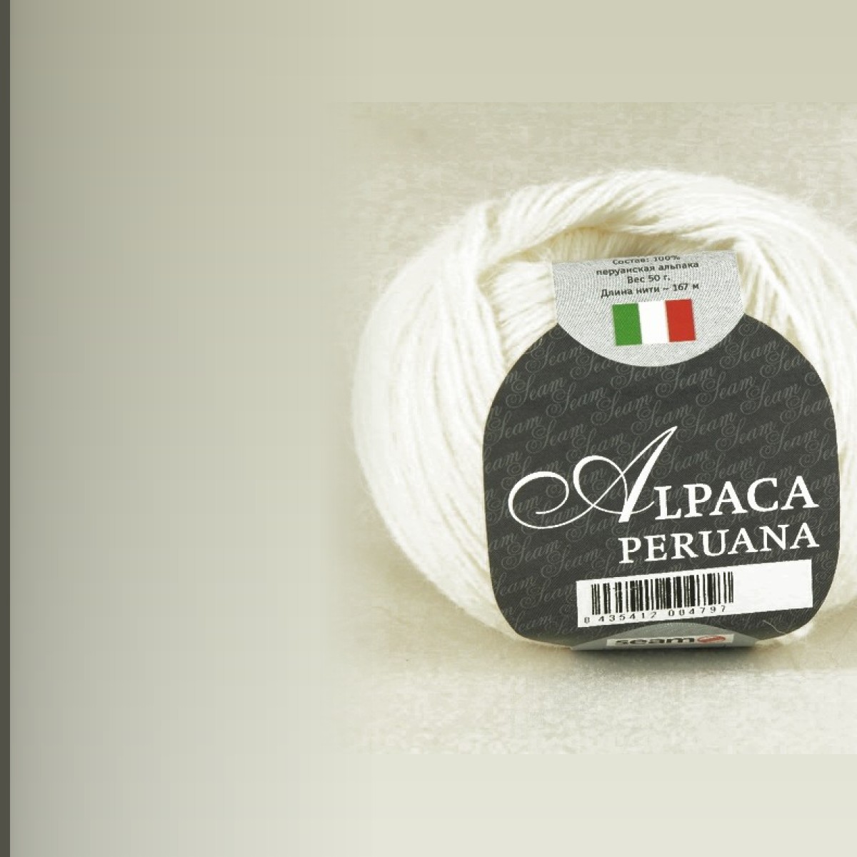 ALPACA PERUANA, белый