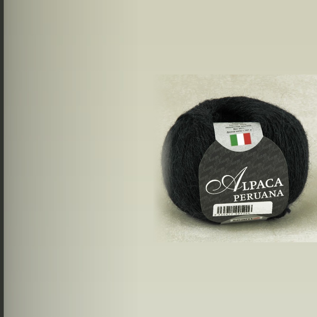 ALPACA PERUANA, тёмно-синий