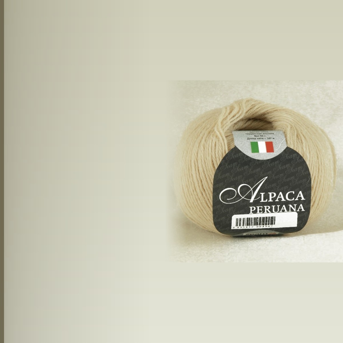 ALPACA PERUANA, кремовый