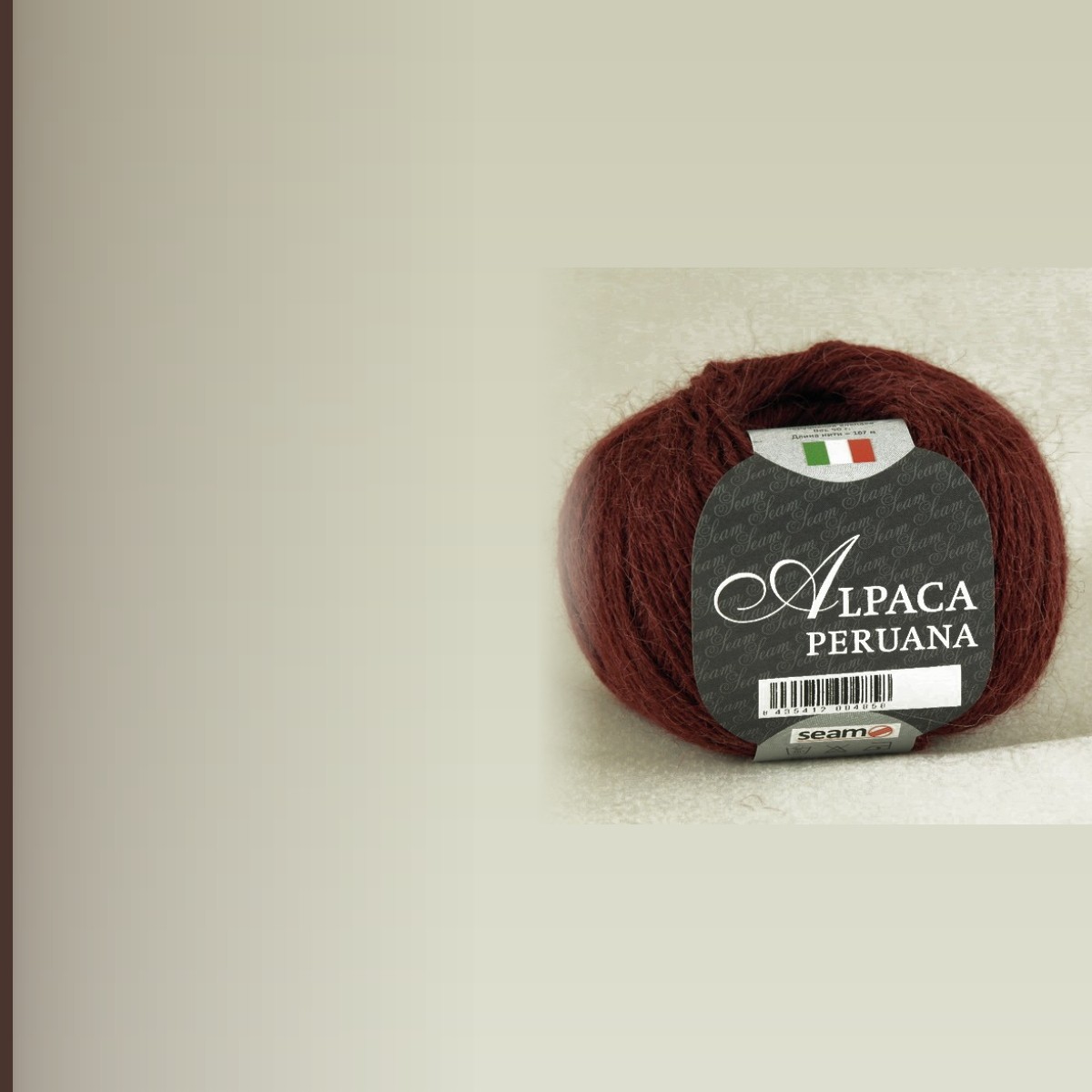 ALPACA PERUANA, тёмно-бордовый