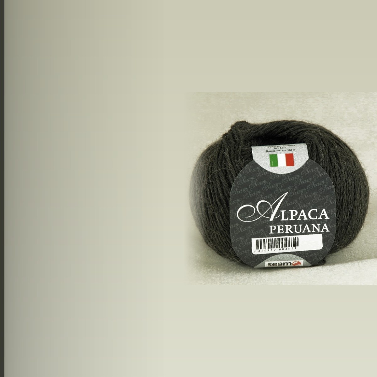 ALPACA PERUANA, маренго