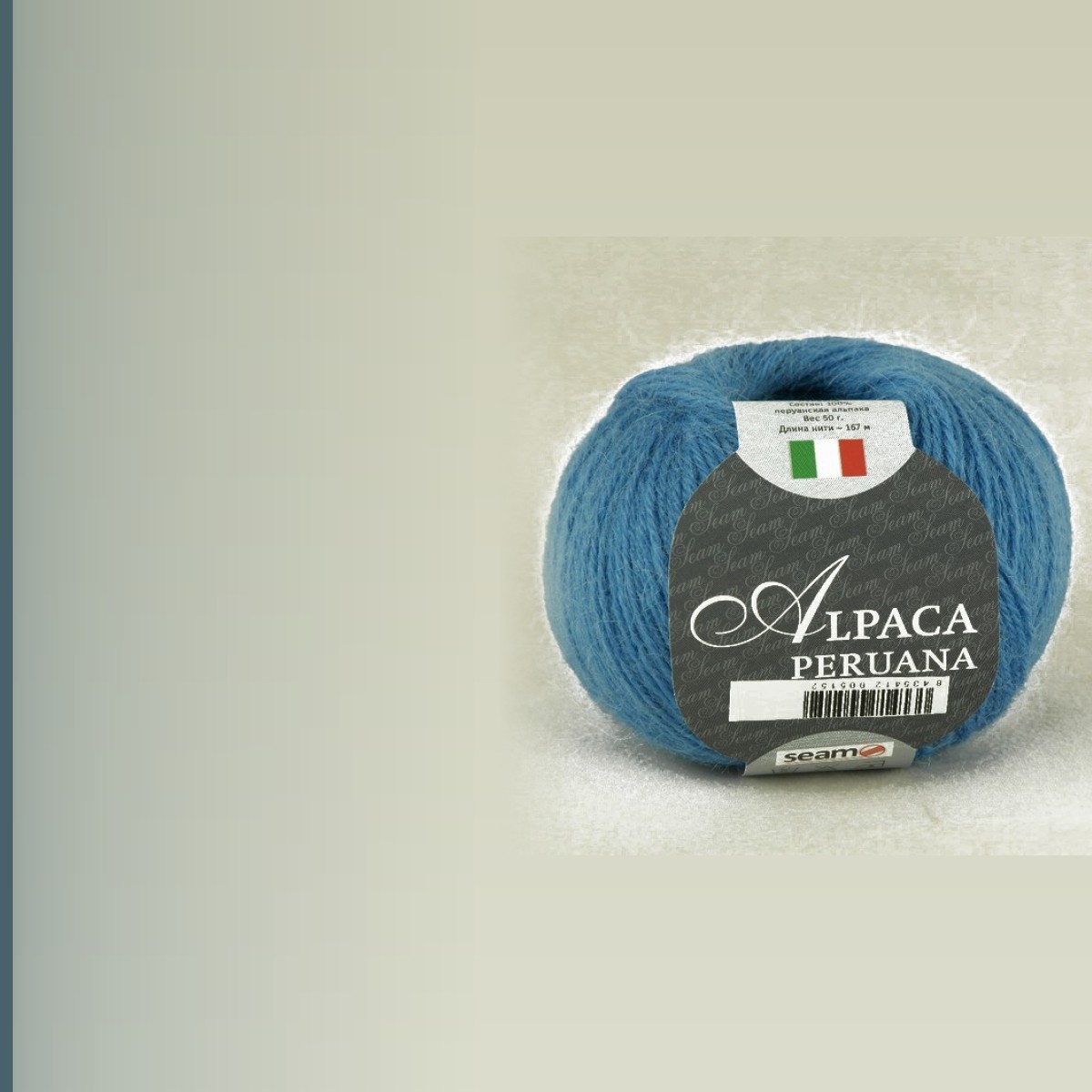 ALPACA PERUANA, светло-джинсовый