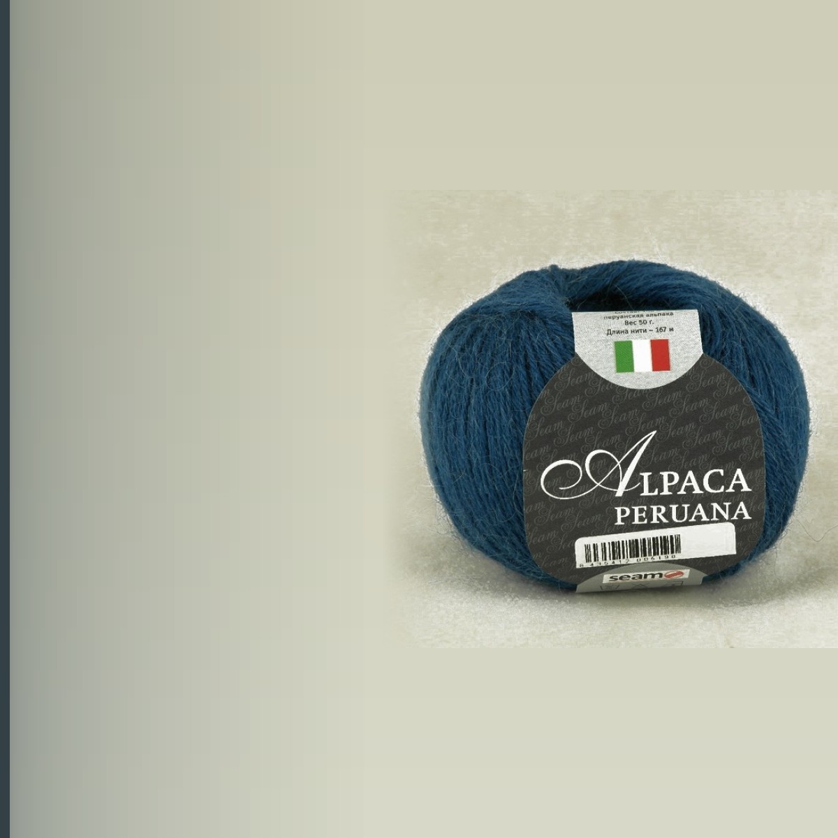 ALPACA PERUANA, джинсовый