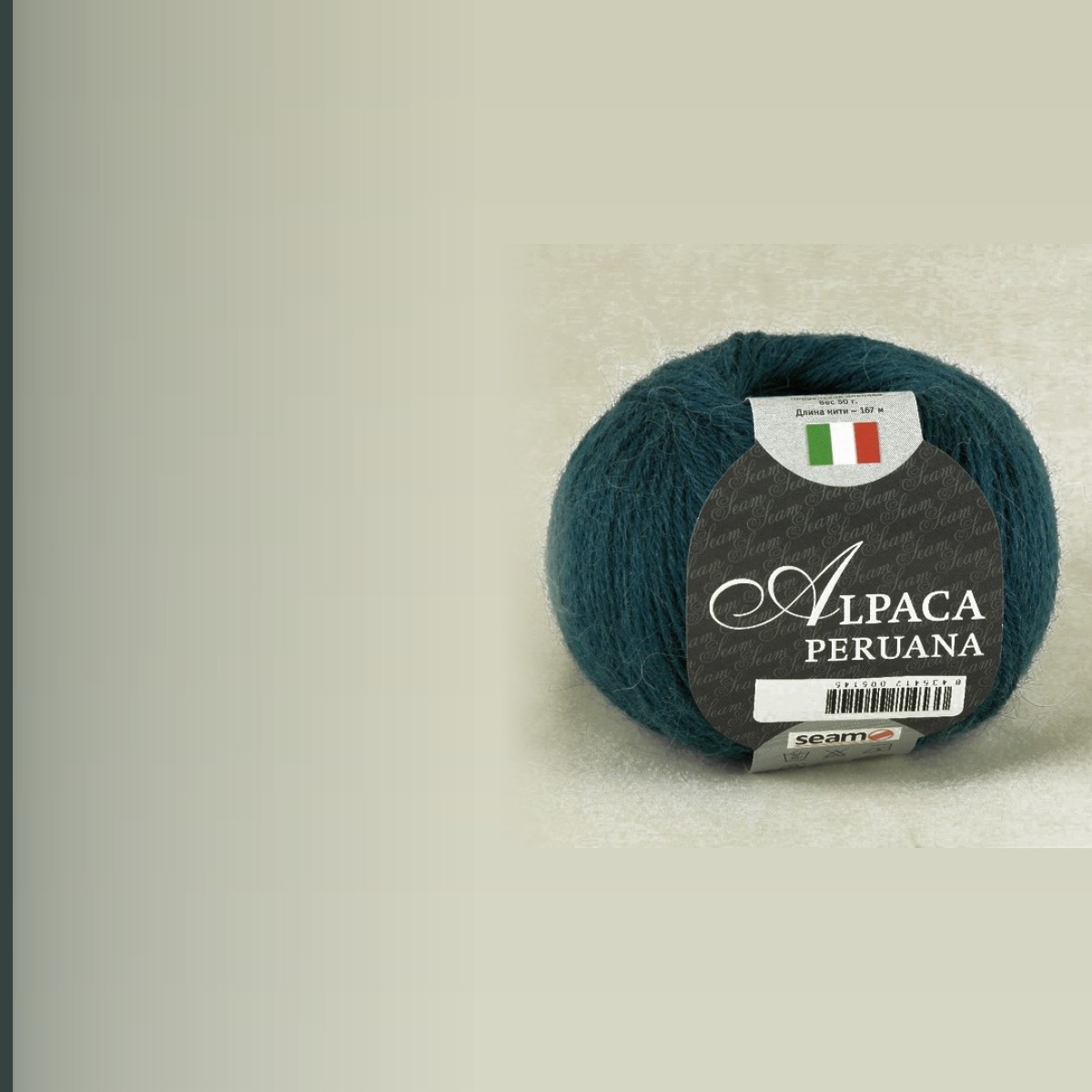 ALPACA PERUANA, морская волна