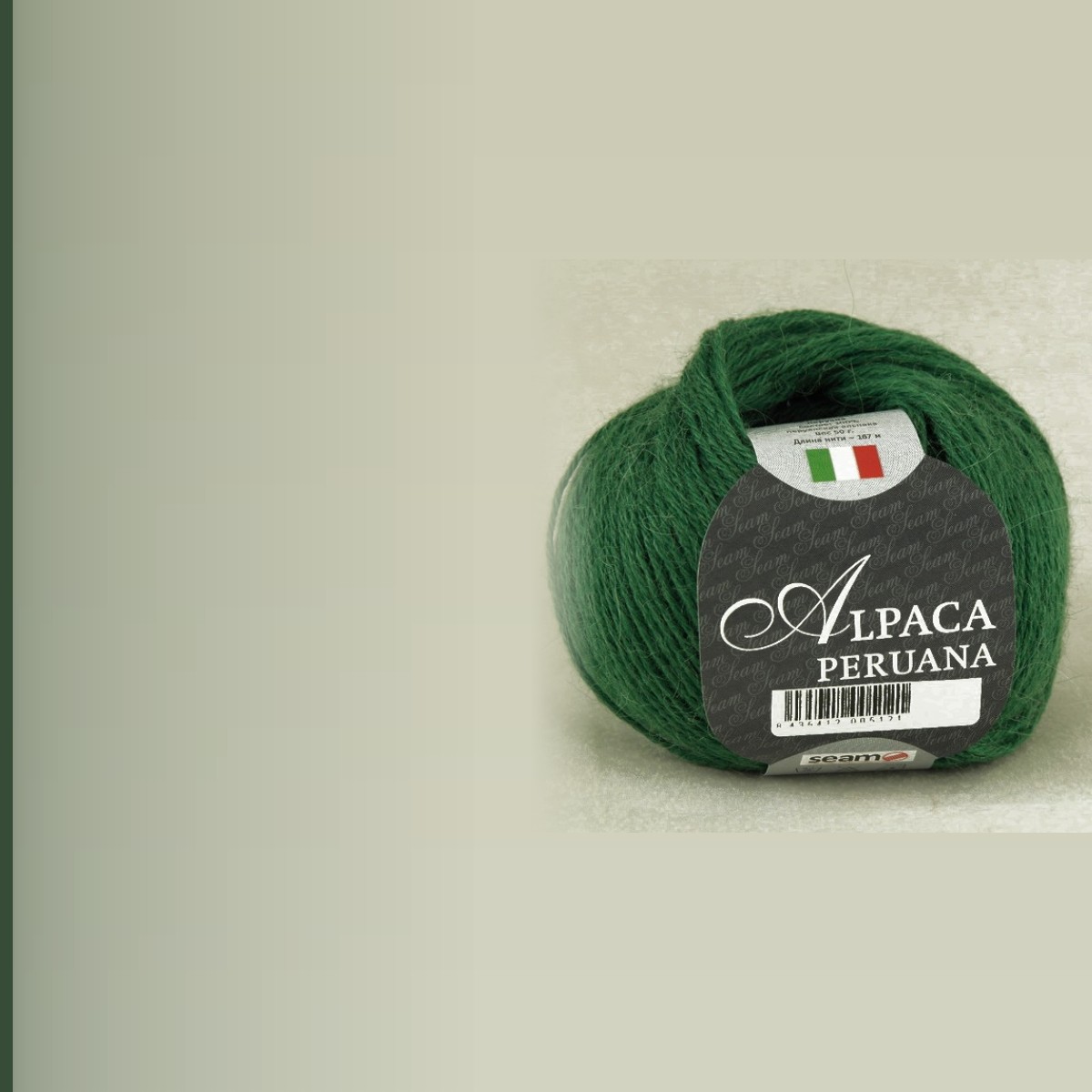 ALPACA PERUANA, зелёный