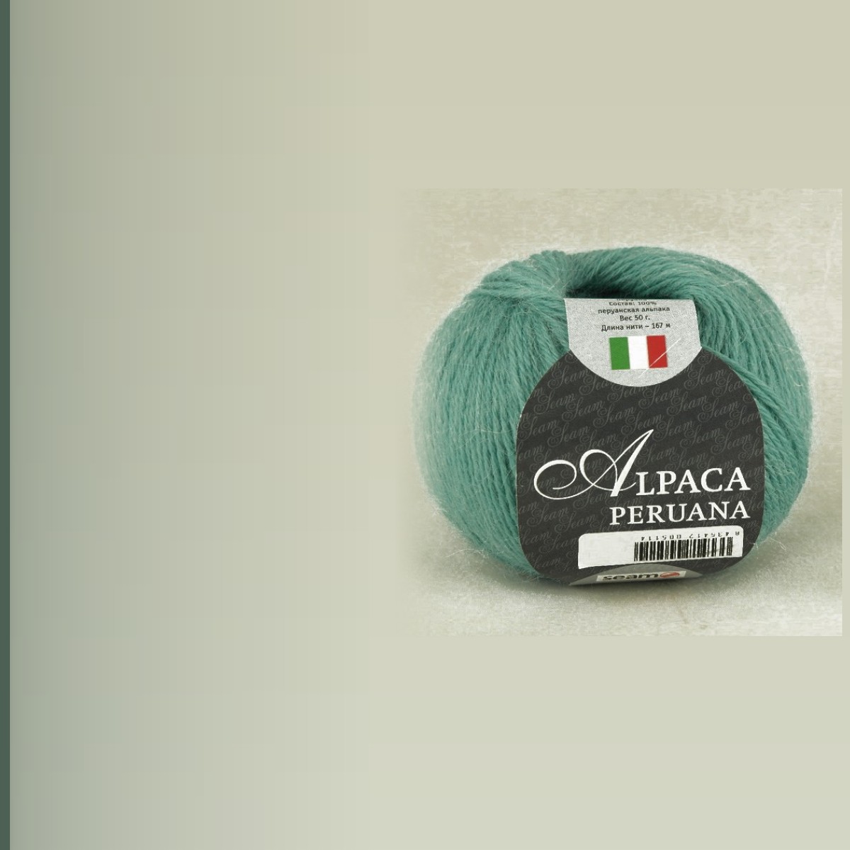 ALPACA PERUANA, светло-изумрудный