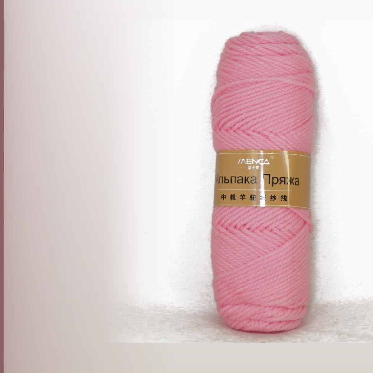 Alpaca Wool Yarn, розовый